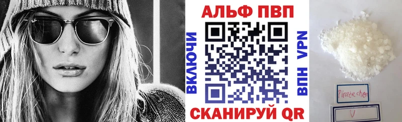 Виды наркотиков купить Ковров КОКАИН Меф ГАШИШ АМФЕТАМИН Канабис