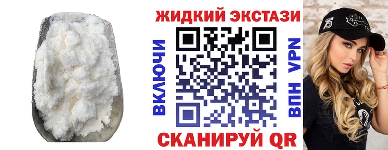 БУТИРАТ вода  Ковров 