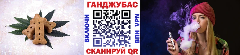 гидра как зайти  Ковров  Печенье с ТГК марихуана 