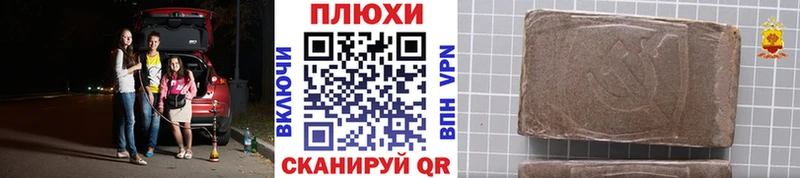 ГАШ Ice-O-Lator  Ковров 