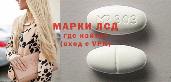 меф VHQ Переславль-Залесский
