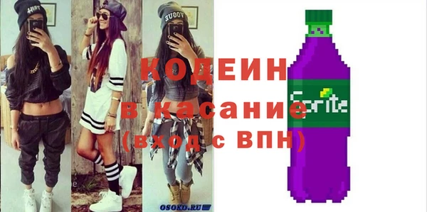 марихуана Пестово