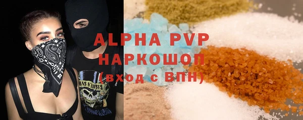 не бодяженный Пересвет