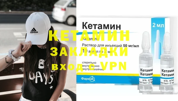 не бодяженный Пересвет