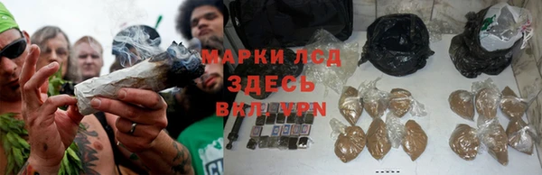 меф VHQ Переславль-Залесский