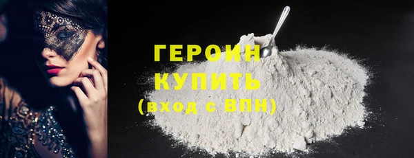 СК Осташков