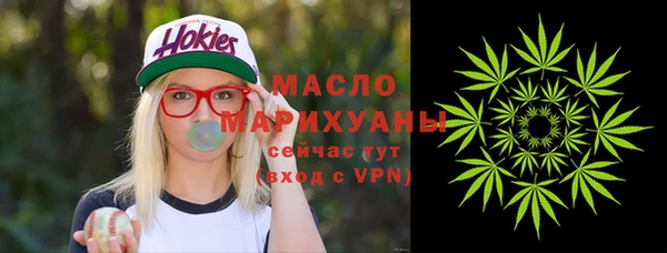 ALPHA PVP Заволжье