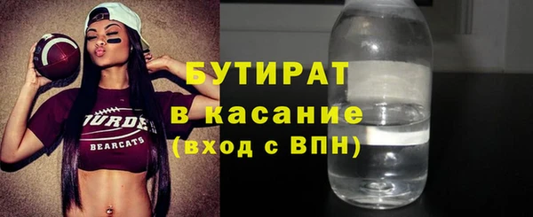 не бодяженный Пересвет