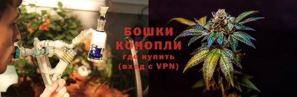 синтетический гашиш Пересвет