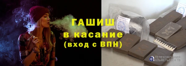 меф VHQ Переславль-Залесский