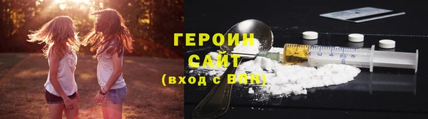 не бодяженный Пересвет