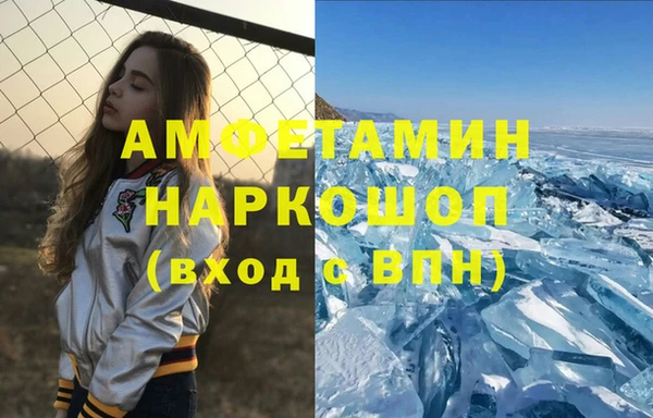 не бодяженный Пересвет