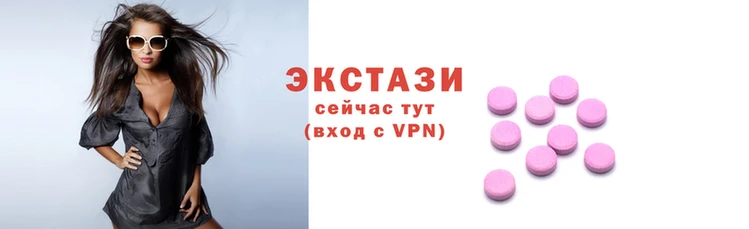 a pvp Заводоуковск