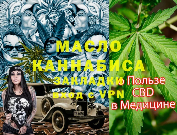 не бодяженный Пересвет