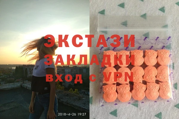 MESCALINE Волосово