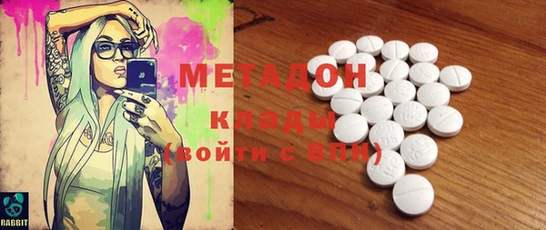 MESCALINE Волосово