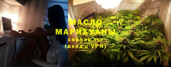меф VHQ Переславль-Залесский