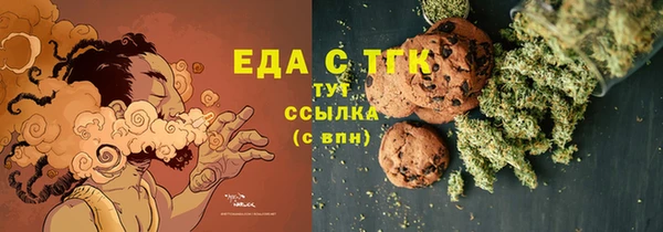 метадон Переславль-Залесский