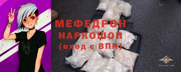 не бодяженный Пересвет