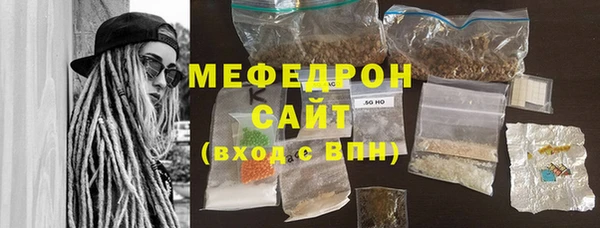 ГАЛЛЮЦИНОГЕННЫЕ ГРИБЫ Верхний Тагил