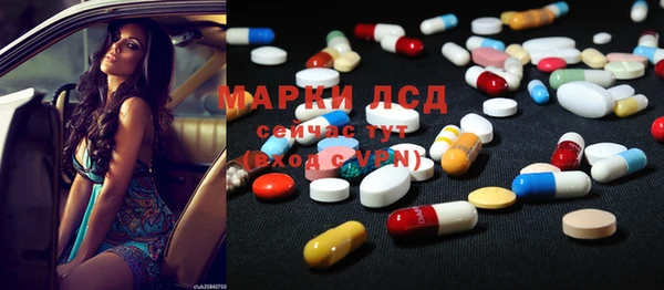 не бодяженный Пересвет