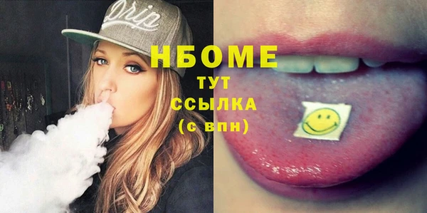 не бодяженный Пересвет