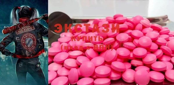 мет Остров