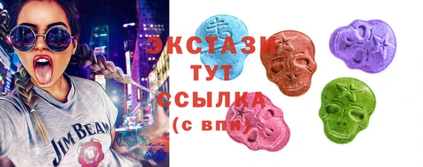 марихуана Пестово