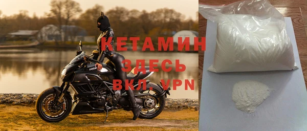 не бодяженный Пересвет