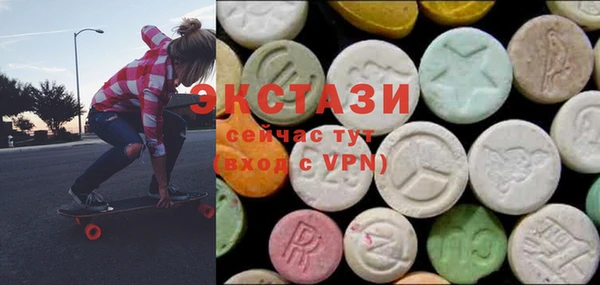 меф Сосновый Бор
