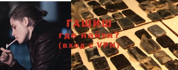меф VHQ Переславль-Залесский