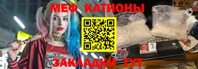 марихуана Гатчина