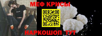 крисы Гай