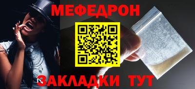 марихуана Гатчина