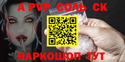 гидропоника Азнакаево