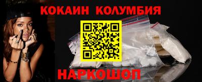 синтетический гашиш Гагарин
