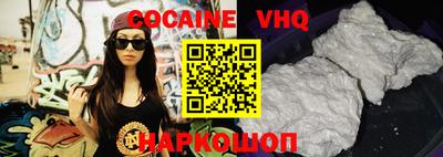 марихуана Гатчина