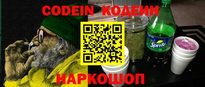 крисы Гай