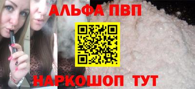 марихуана Гатчина