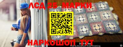 синтетический гашиш Гагарин