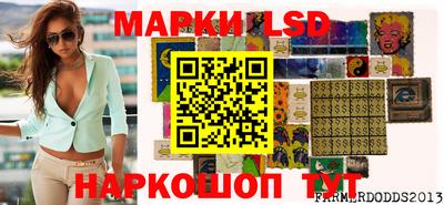 марихуана Гатчина