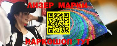 крисы Гай