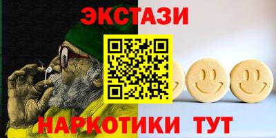 крисы Гай
