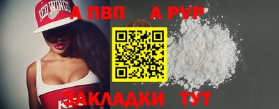 марихуана Гатчина