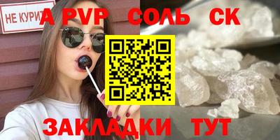 крисы Гай