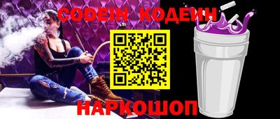 крисы Гай