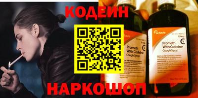 синтетический гашиш Гагарин