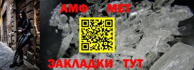 крисы Гай