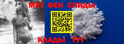 крисы Гай