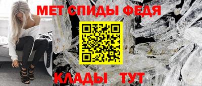 синтетический гашиш Гагарин